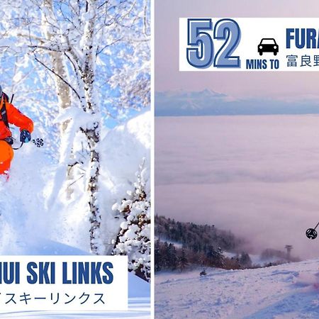 旭川美瑛 Sakura 西神楽 Asahikawa Exterior foto